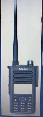 YLWS-F5公网模拟双模对讲