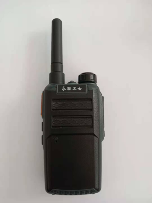 YLWS-320S