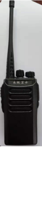 YLWS-228S