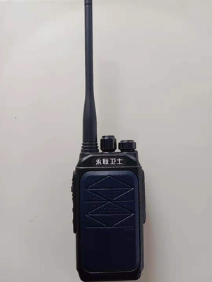 YLWS-5S